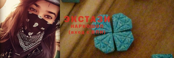 PSILOCYBIN Алексеевка